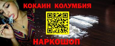 мефедрон мука Гагарин
