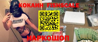 мефедрон мука Гагарин