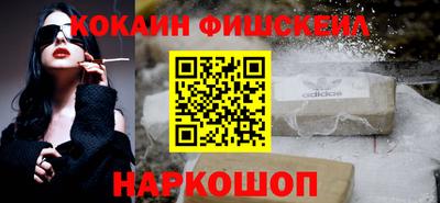 ПСИЛОЦИБИНОВЫЕ ГРИБЫ Гатчина