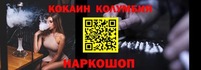 мефедрон мука Гагарин