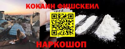 мефедрон мука Гагарин