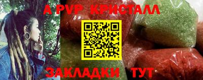ПСИЛОЦИБИНОВЫЕ ГРИБЫ Гатчина