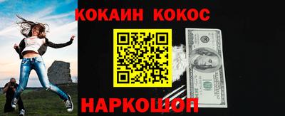 героин Гай
