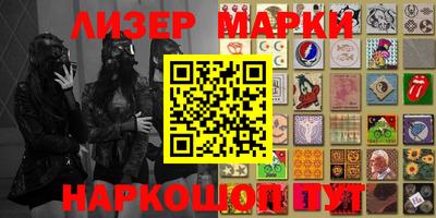 героин Гай