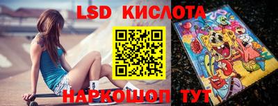 мефедрон мука Гагарин