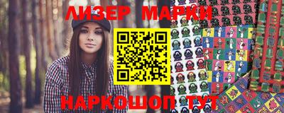 ПСИЛОЦИБИНОВЫЕ ГРИБЫ Гатчина