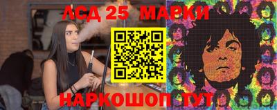 ПСИЛОЦИБИНОВЫЕ ГРИБЫ Гатчина