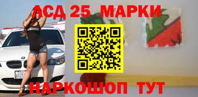 героин Гай