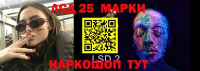 мефедрон мука Гагарин