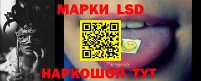 мефедрон мука Гагарин