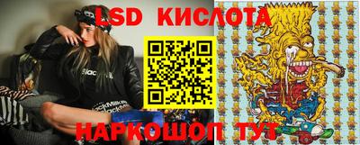 мефедрон мука Гагарин