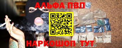 ПСИЛОЦИБИНОВЫЕ ГРИБЫ Гатчина