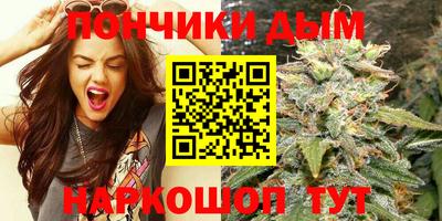 героин Гай