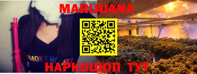 мефедрон мука Гагарин
