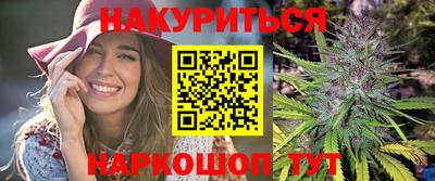 мефедрон мука Гагарин