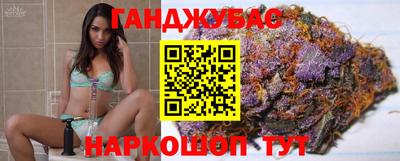 мефедрон мука Гагарин