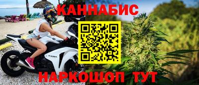 мефедрон мука Гагарин