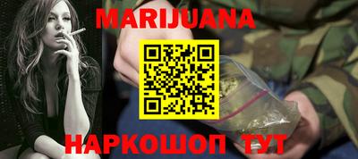 ПСИЛОЦИБИНОВЫЕ ГРИБЫ Гатчина