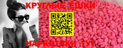 ПСИЛОЦИБИНОВЫЕ ГРИБЫ Гатчина