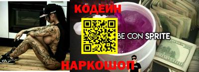мефедрон мука Гагарин