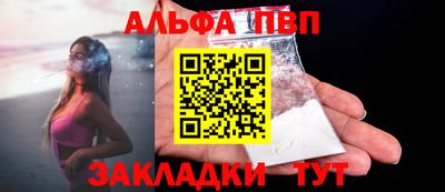 героин Гай