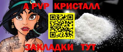 ПСИЛОЦИБИНОВЫЕ ГРИБЫ Гатчина