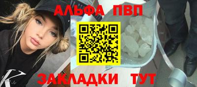 героин Гай