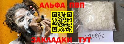 ПСИЛОЦИБИНОВЫЕ ГРИБЫ Гатчина