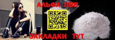 ПСИЛОЦИБИНОВЫЕ ГРИБЫ Гатчина