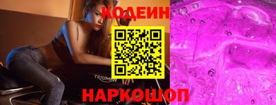 мефедрон мука Гагарин