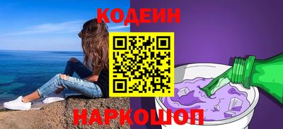 героин Гай