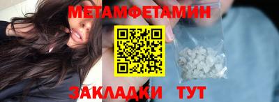 ПСИЛОЦИБИНОВЫЕ ГРИБЫ Гатчина