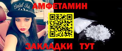 героин Гай