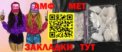ПСИЛОЦИБИНОВЫЕ ГРИБЫ Гатчина