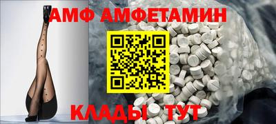 героин Гай