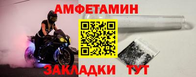 ПСИЛОЦИБИНОВЫЕ ГРИБЫ Гатчина