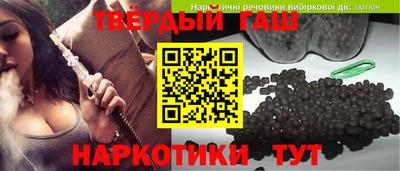 мефедрон мука Гагарин