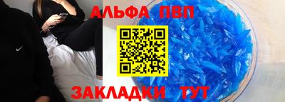 ПСИЛОЦИБИНОВЫЕ ГРИБЫ Гатчина