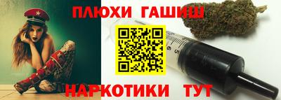 мефедрон мука Гагарин