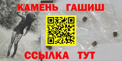 героин Гай