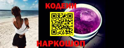 героин Гай