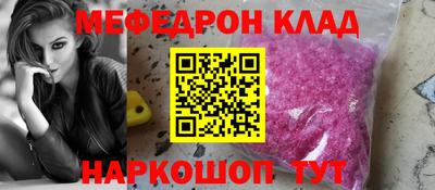 героин Гай