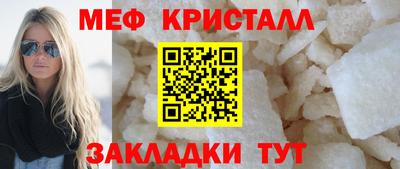 героин Гай