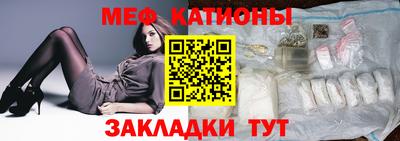 героин Гай